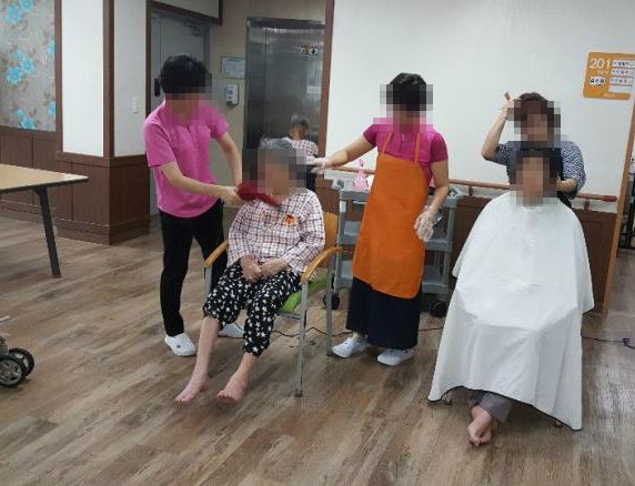 9월 이미용